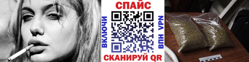 Бутират оксибутират  ссылка на мегу   Кирсанов 