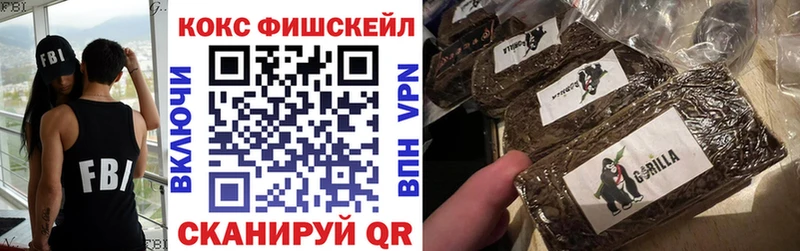Кокаин Колумбийский Кирсанов