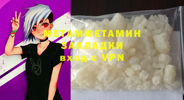 прущие крисы Нягань