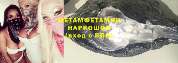 прущие крисы Нягань