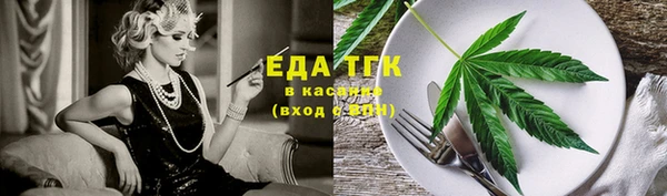 дживик Гвардейск