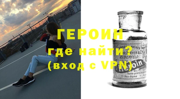 дмт Осташков