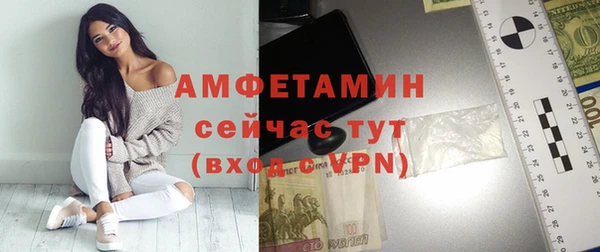 прущие крисы Нягань