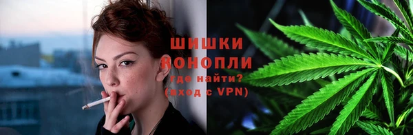 ALPHA-PVP Осинники