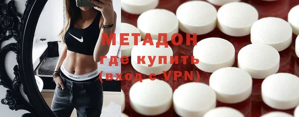 MESCALINE Остров