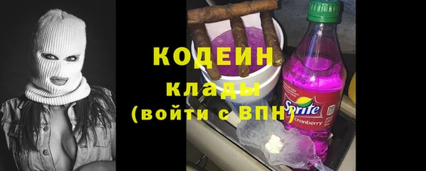 прущие крисы Нягань