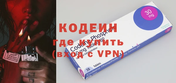 мет Галич