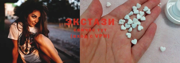 MESCALINE Остров