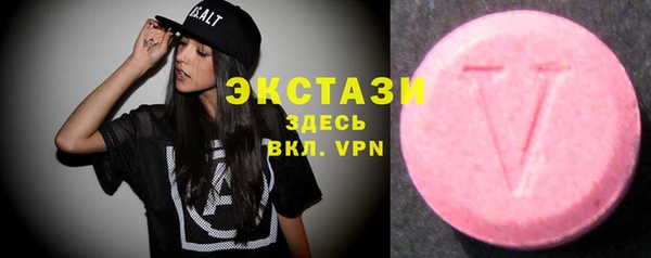 дмт Осташков