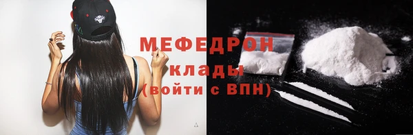прущие крисы Нягань