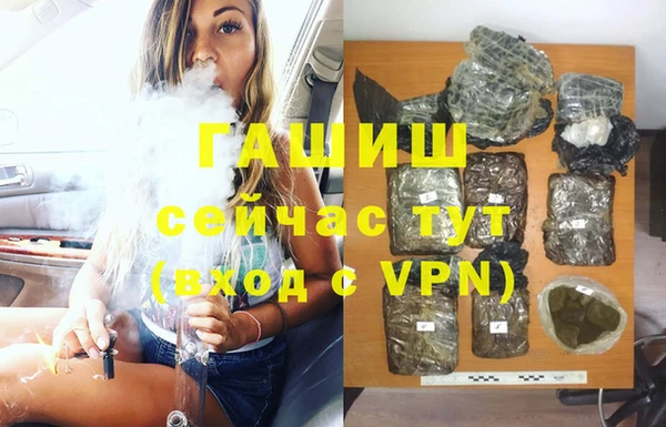 прущие крисы Нягань