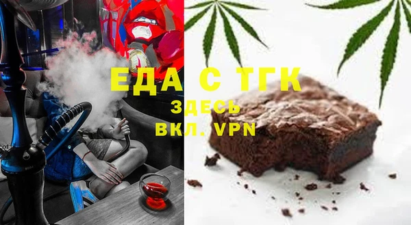 гидропоника Новокубанск