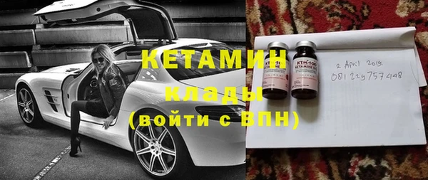 MESCALINE Остров