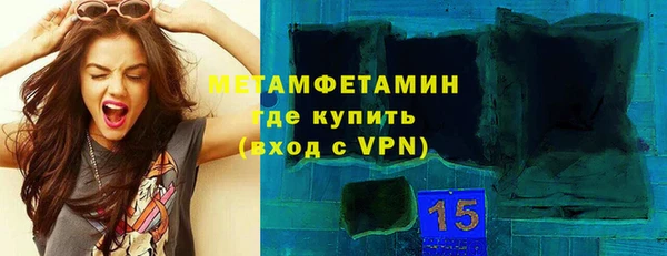 прущие крисы Нягань