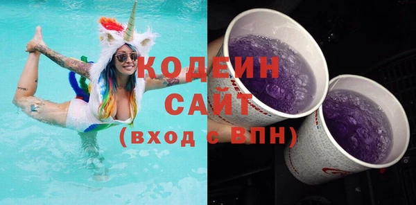 дживик Гвардейск
