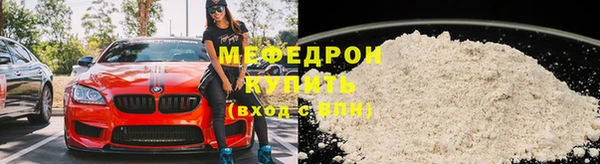 дмт Осташков