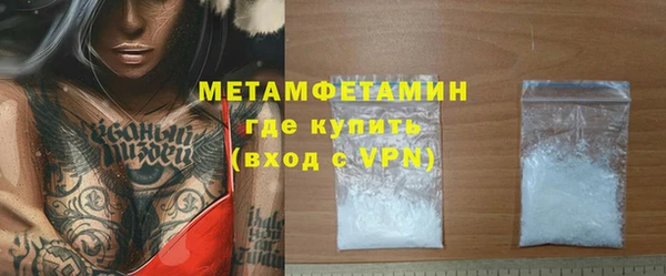 прущие крисы Нягань