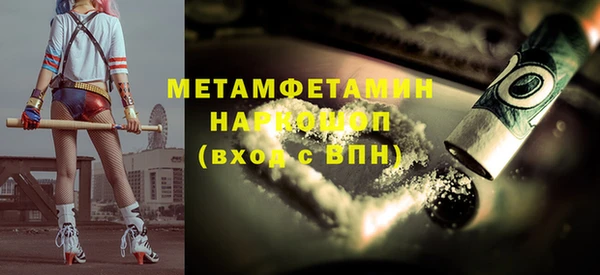 дмт Осташков