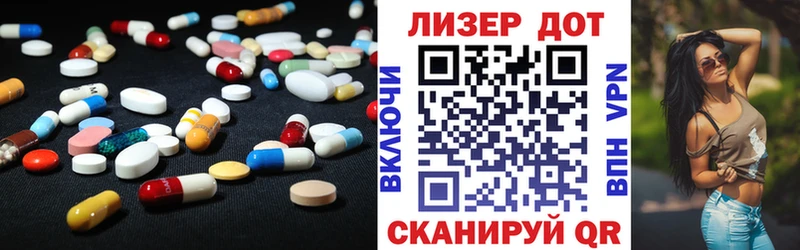 MEGA сайт  где купить   Кирсанов  LSD-25 экстази ecstasy 