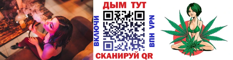 Бошки марихуана ГИДРОПОН  гидра рабочий сайт  Кирсанов 